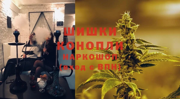 MDMA Premium VHQ Заволжск